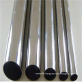 China manufacture aisi 304 mirror polished seamless stainless steel pipe tube for fittings